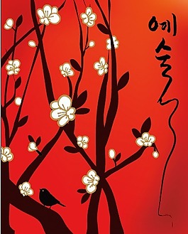 矢量梅花