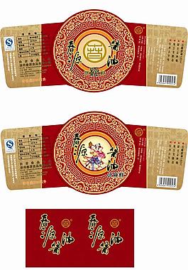 某品牌醬油標簽及帽套設計