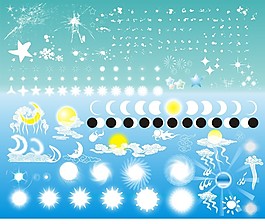 星星 月亮 祥云 太陽(yáng)