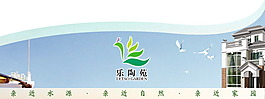 房地產(chǎn)