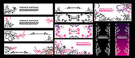 線條花紋元素矢量素材