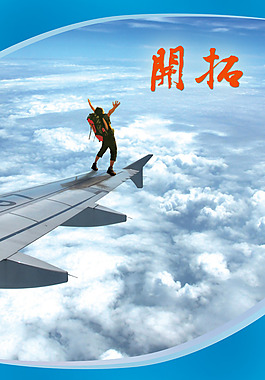 畫冊(cè)設(shè)計(jì)