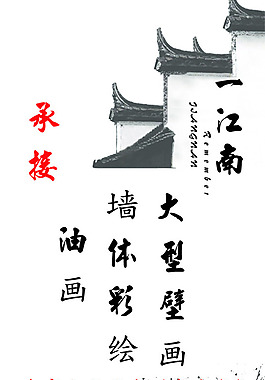 名片