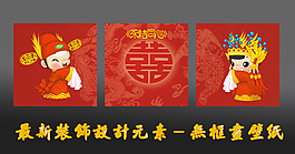 最新裝飾設(shè)計無框畫壁紙喜