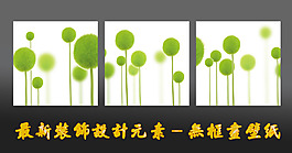 最新裝飾設(shè)計無框畫壁紙