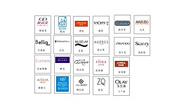 矢量日用品標志