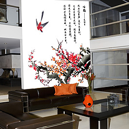 最新裝飾設(shè)計(jì)元素家裝背景墻壁紙