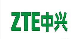 矢量中興手機LOGO