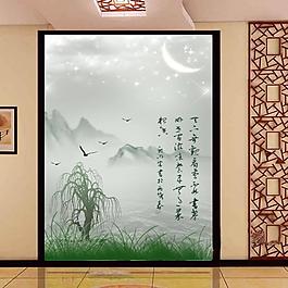 最新裝飾設(shè)計(jì)元素家裝背景墻壁紙