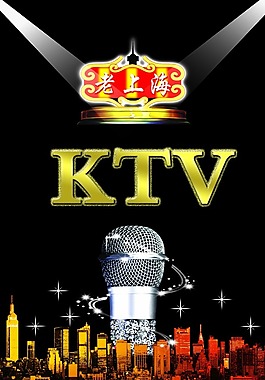 KTV