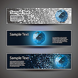 動感科技橫幅banner矢量素材