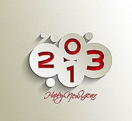 立體效果2013主題創(chuàng)意矢量素材02