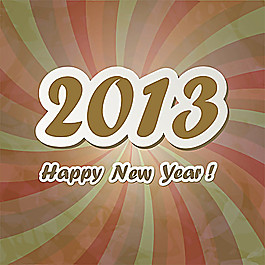 2013新年璀璨背景矢量素材02