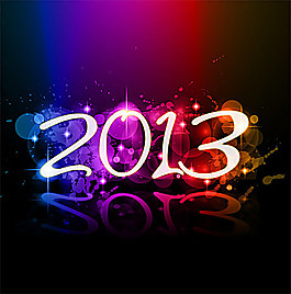 2013新年璀璨背景矢量素材01
