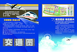 公司畫冊