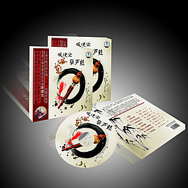 CD的設(shè)計