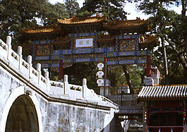 皇家園林天壇慈福牌樓漢白玉橋清漪園