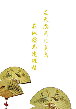 移門裝飾圖片下載