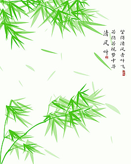玻璃移门装饰图片翠竹