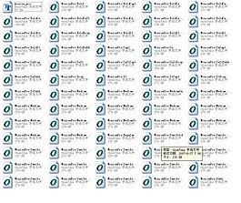 Minion Pro字集