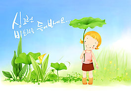 卡通夢幻卡通畫