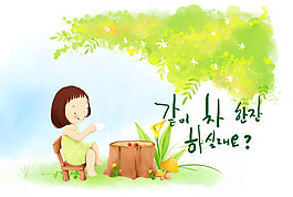 卡通夢幻卡通畫
