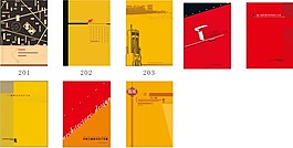 各類建筑室內(nèi)裝修設(shè)計(jì)圖封面設(shè)計(jì)