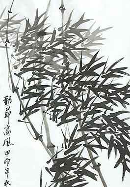 文化展板設(shè)計(jì)水墨竹真正