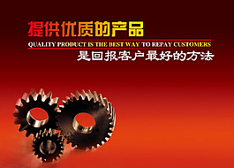 文化展板設計優質的產品