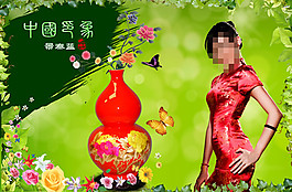 中國印象景泰藍