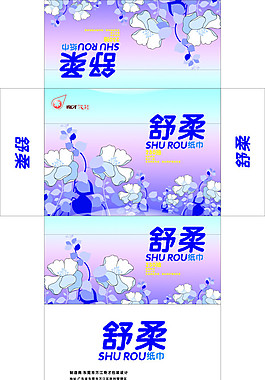 舒柔