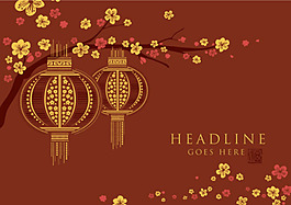 元宵節(jié)燈籠素材