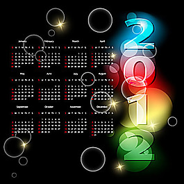 絢麗光暈2012年歷模板矢量素材