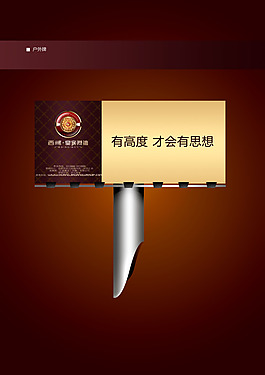 皇家港灣VI05