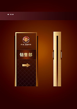 皇家港灣VI07