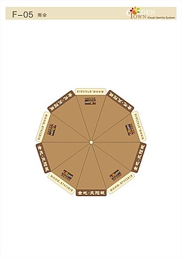 金地太陽城VI41