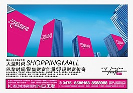 巴黎時(shí)間報(bào)版03