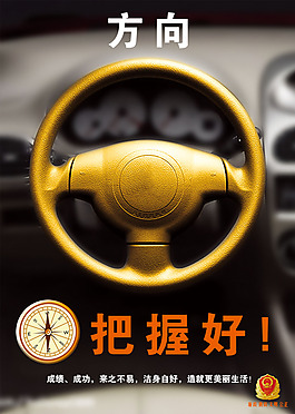 文化展板设计方向把握好