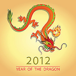 2012龍形象插畫矢量素材