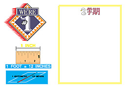 一組復(fù)古兒童校園元素插畫