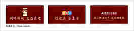 地產(chǎn)廣告