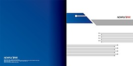 企業畫冊模版01