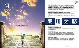 太平人壽19