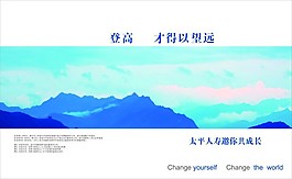 太平人壽20