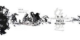 鑫宇地產(chǎn)畫冊(cè)03
