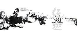 鑫宇地產(chǎn)畫冊(cè)12