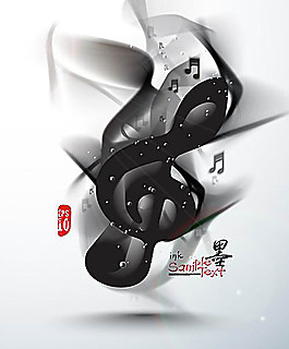 墨水蕩開創(chuàng)意造型設計矢量素材