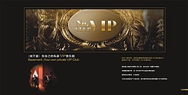 奧維拉美墅畫冊2