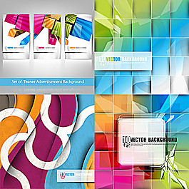 絢麗時尚背景矢量素材