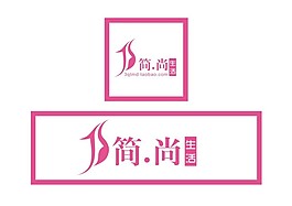 水印 素材 淘寶